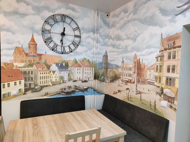 Комната 20 м², 1/6 эт.