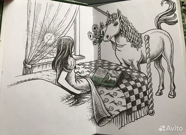 Книга для записей