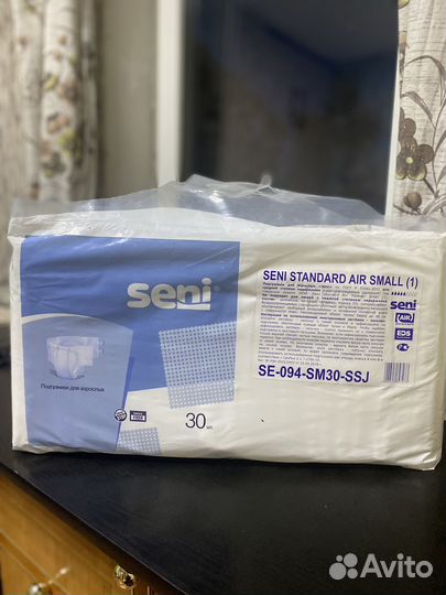 Памперсы для взрослых seni xl 4