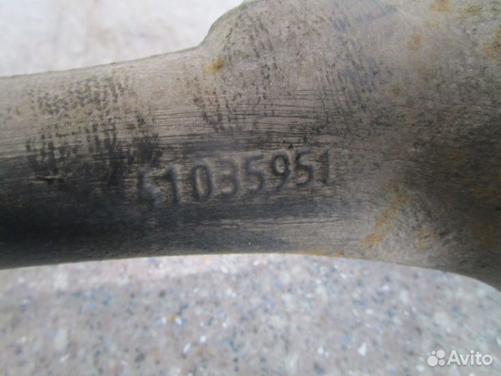 Реактивная тяга Iveco 41035951