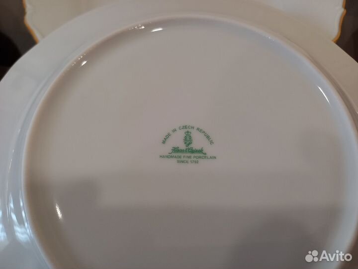 Тарелки Haas&Czjzek, Чехия, диаметр 17, 19, 21 см