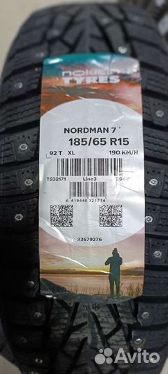 Nokian Tyres Nordman 5 205/55 R16 94T