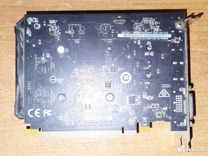 Видеокарта MSI Radeon RX 550