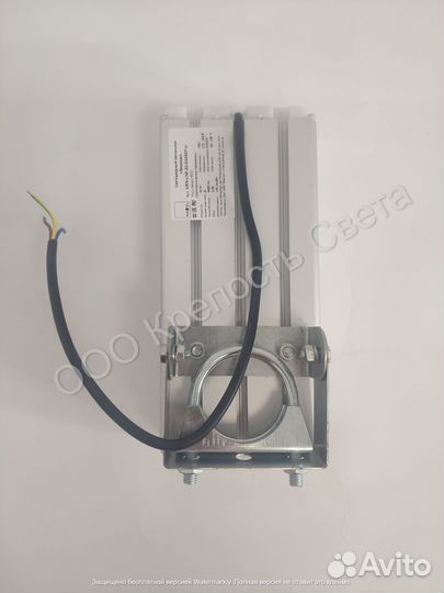 Светодиодный светильник Virona 