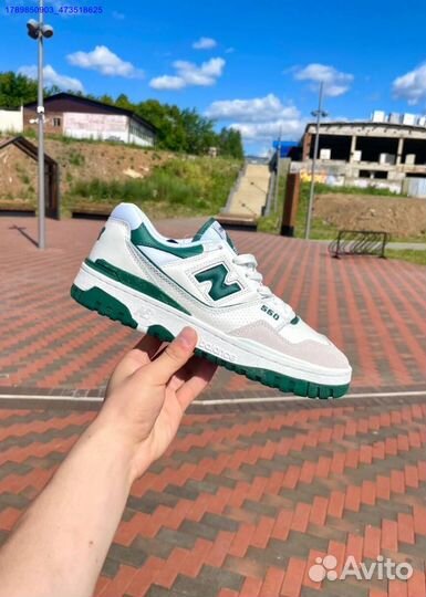 Кроссовки New Balance 550 (Арт.49820)