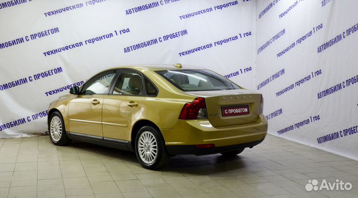 Volvo S40 2.4 AT, 2008, 182 000 км