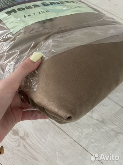 Шторы бархат 4 m