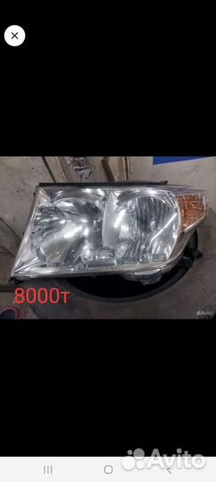 Land cruiser 200 капот