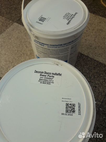 Vincent decor decorum stucco