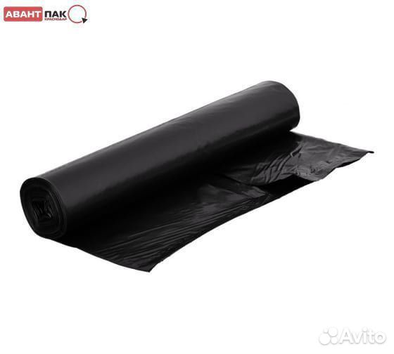 Мешок для мусора