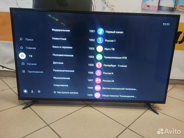 Телевизор LED dexp U43H8000E