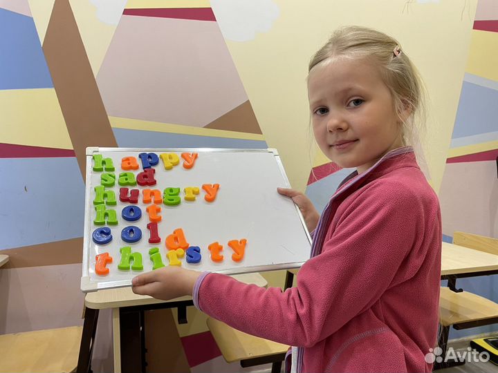 Английский язык для детей и взрослых