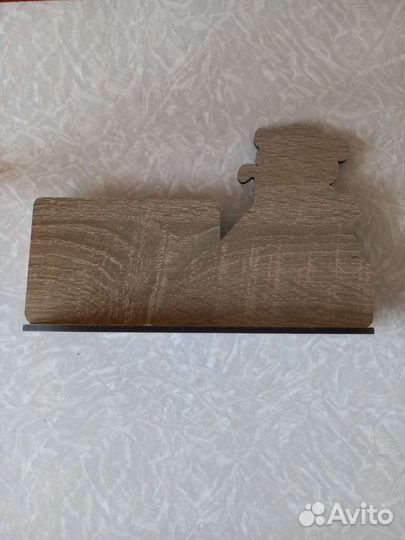 Отрывной календарь