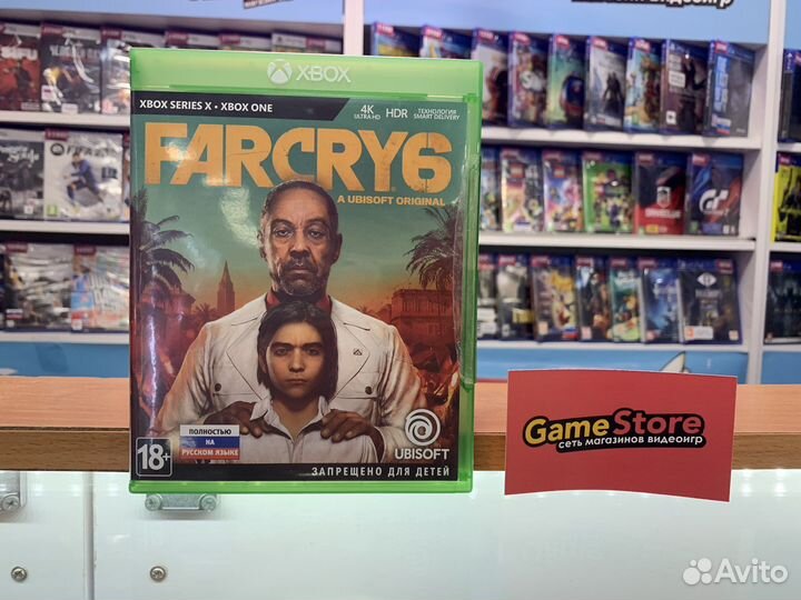 Farcry 6 Xbox One / Series X