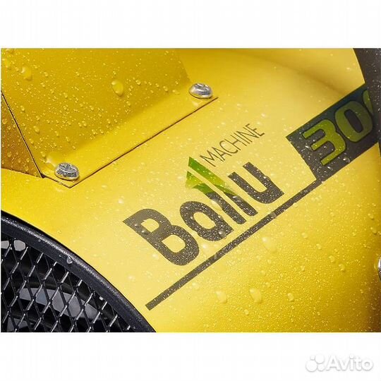 Пушка тепловая ballu BHP-PE-2