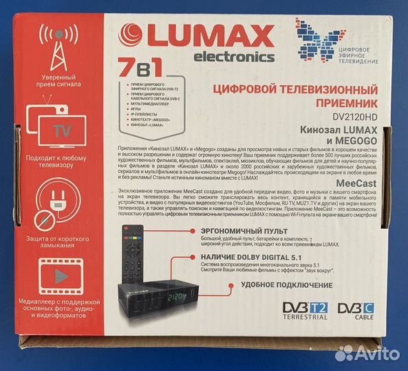 Цифровая тв приставка Lumax DV 2120HD