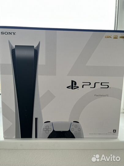 Sony playstation 5