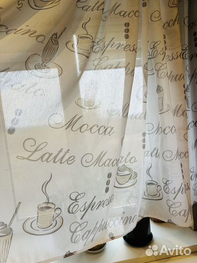 Шторы для кухни