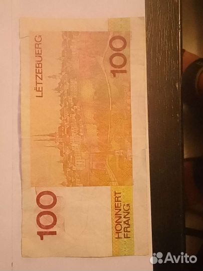 Банкнота 100 франков Люксембург 1993г