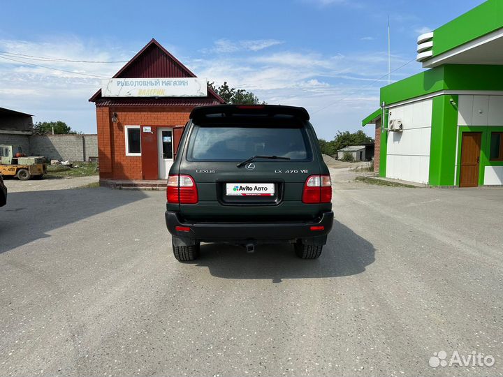 Lexus LX 4.7 AT, 1998, 320 000 км