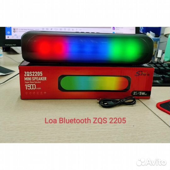 Большие портативные колонки