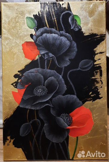 Эзотерическая живопись