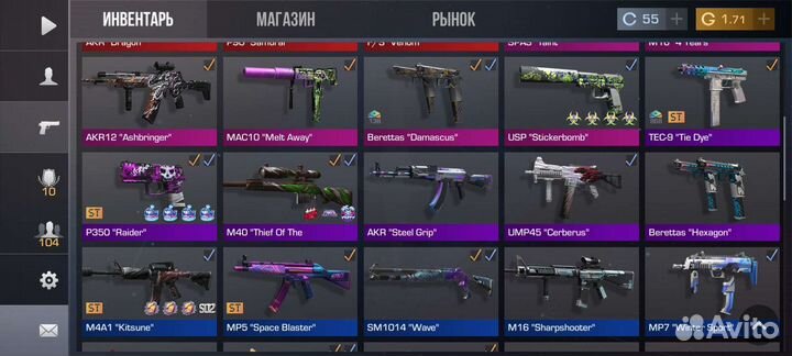 Голда в standoff 2