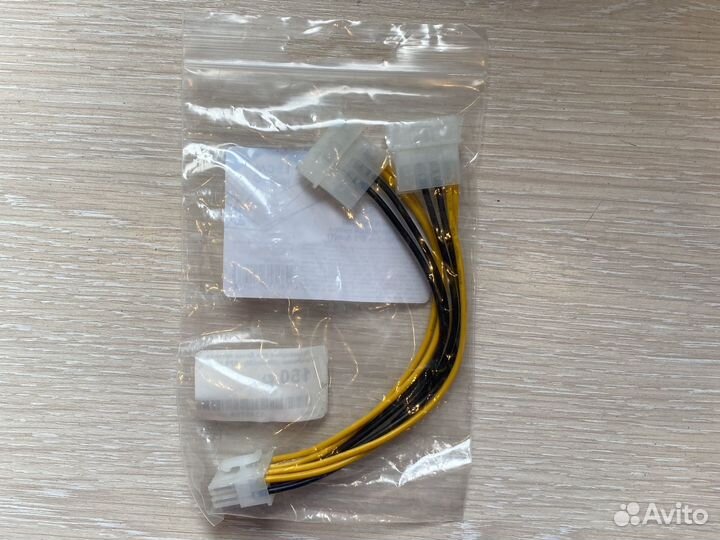 Переходник питани 2x Molex(M) EPS 8pin (F)