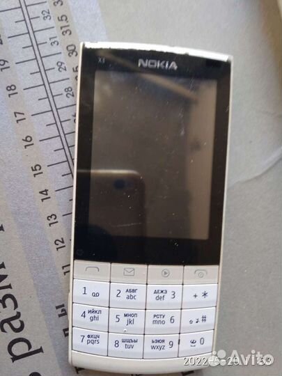Nokia 1280