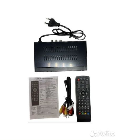 Приставка для цифрового тв, DVB-T2 openbox T9000