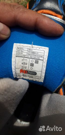 Роликовые коньки раздвижные