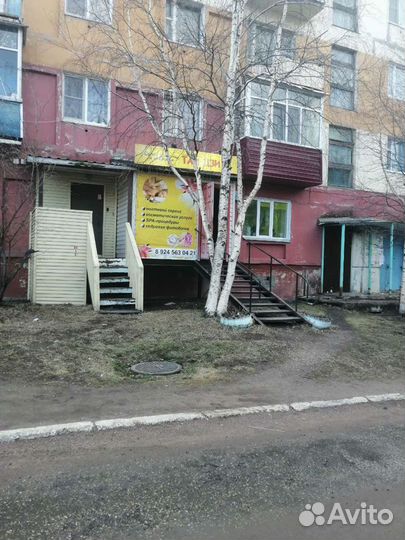 Салон красоты