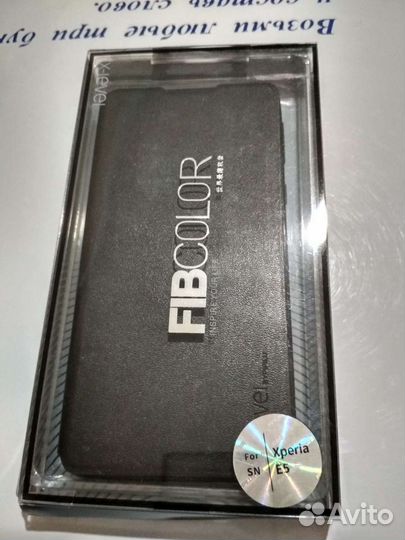 Чехол для Sony Xperia E5