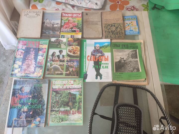 Книги отдам в дар