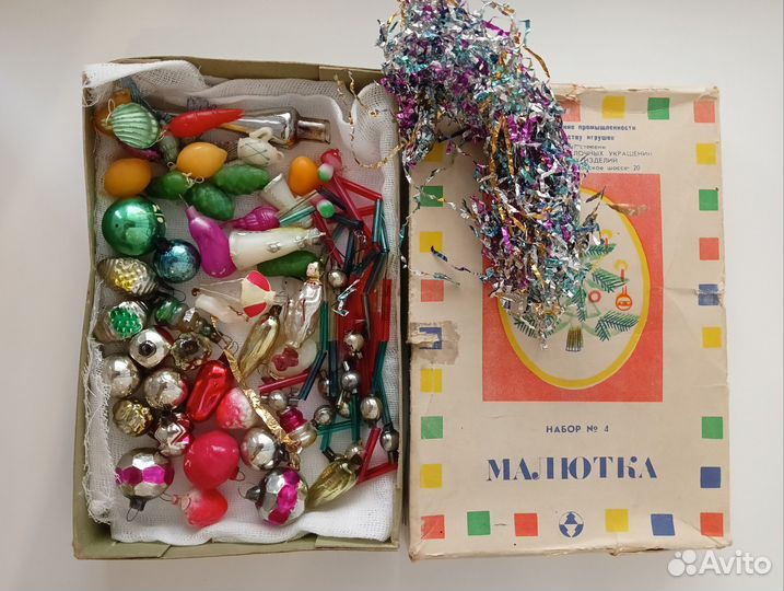 Елочные игрушки СССР для маленькой ёлочки