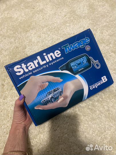 Сигнализация старлайн