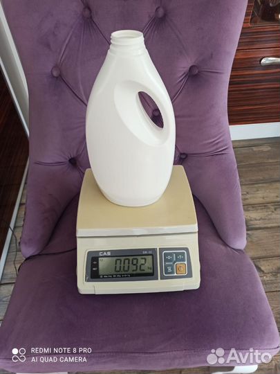 Тара бутылка Персил Ариель Persil Ariel