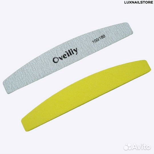 Пилка двухстороння с шлифовщиком