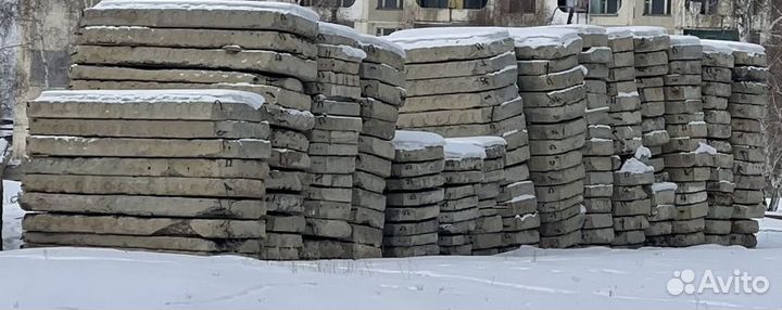 Бетонные плиты бу