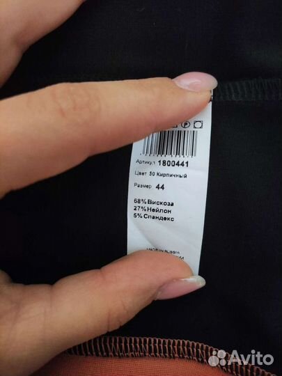 Спортивный костюм женский новый оригинал