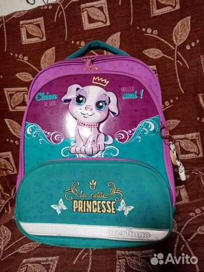 Рюкзак женский