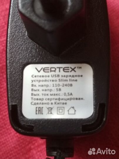 Адаптер питания телефонов