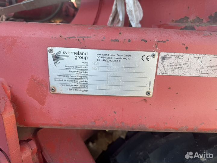 Сеялка Kverneland MSC, 2007