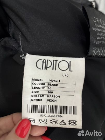 Шуба норковая 42 44