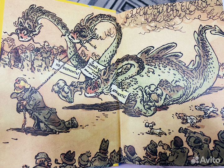 Книги Кира Булычева