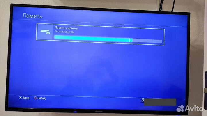 Playstation 4 Pro 1tb