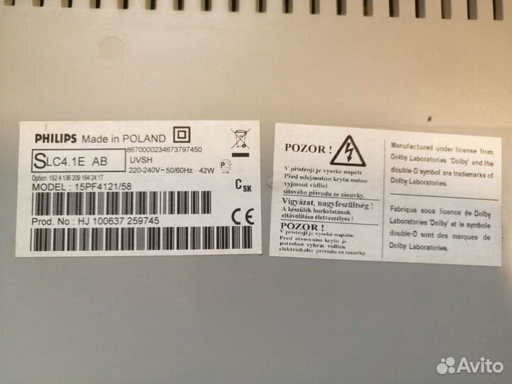 Телевизор philips15pf4121/58