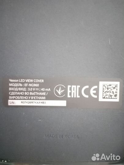 Продам оригинальный чехол книжка samsung s9