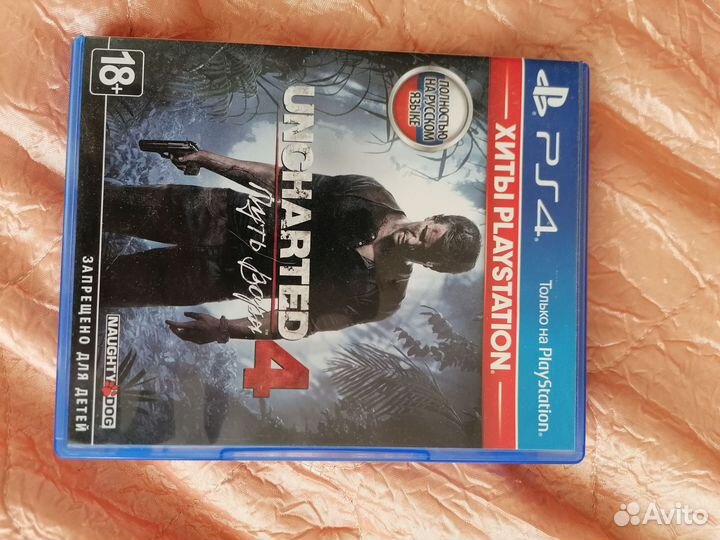 Игры для приставок ps4 бу