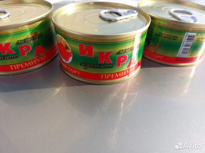 Красная икра опт